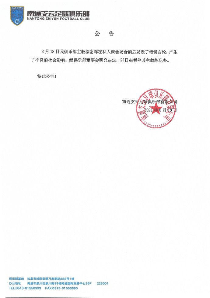 色综合中文字幕色综合激情